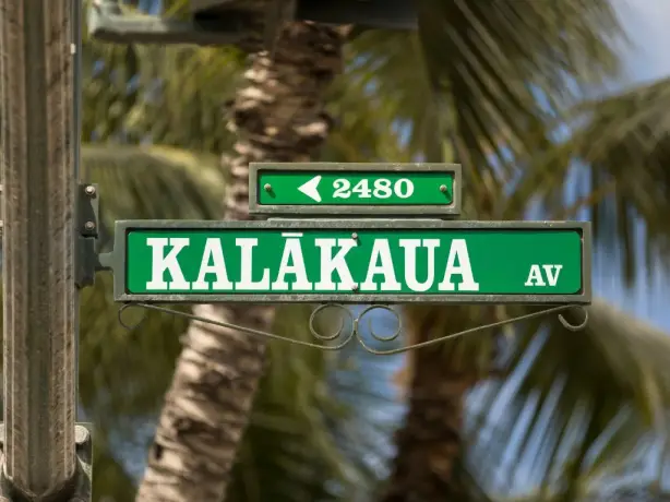 US Honolulu Oahu Wakiki Beach Kalakaua Ave sign