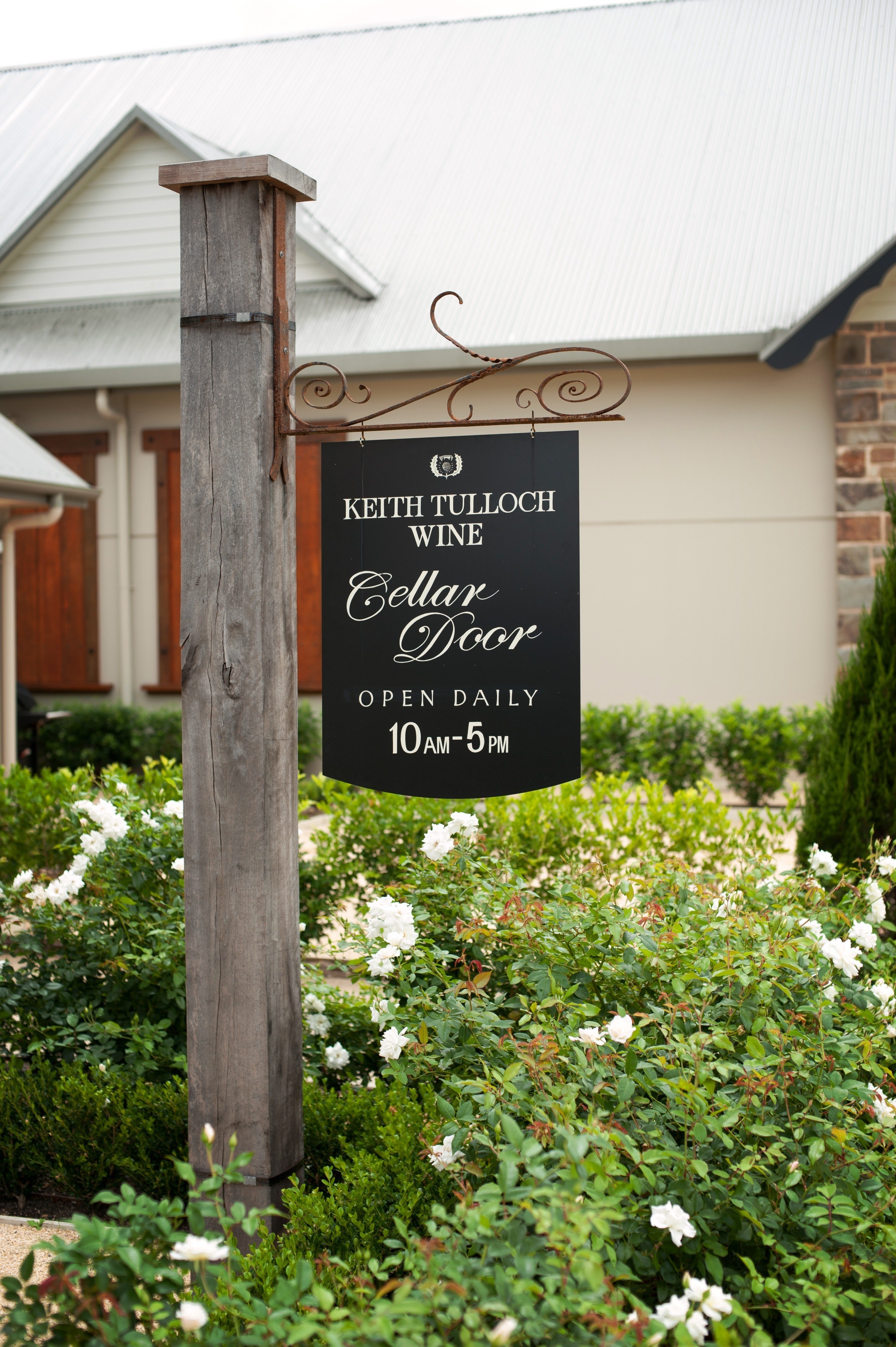 Aus nsw hunter valley winery