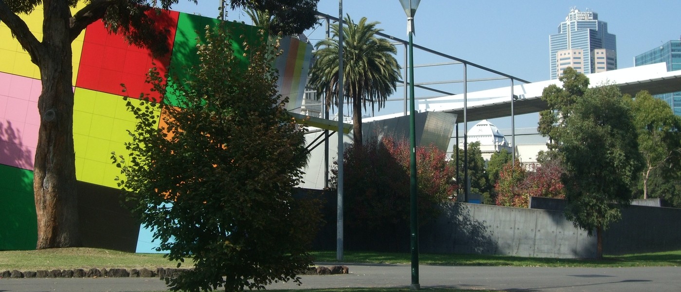 Aus melbourne museum