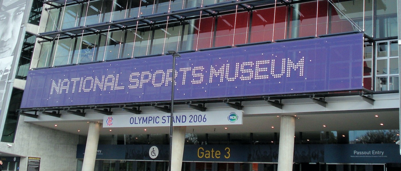 Aus national sports museum