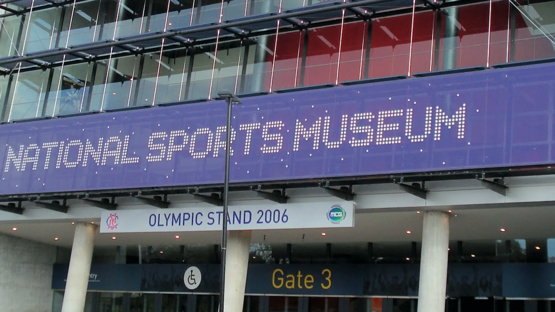 Aus national sports museum