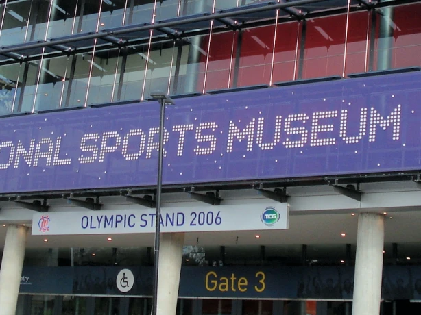 Aus national sports museum
