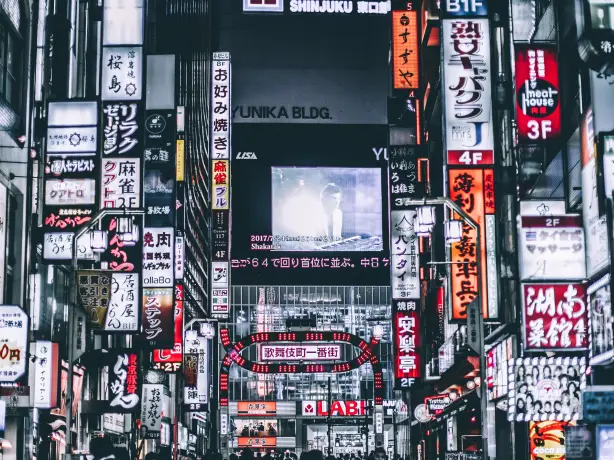 Busy streets of Tokyo with LED lights at night