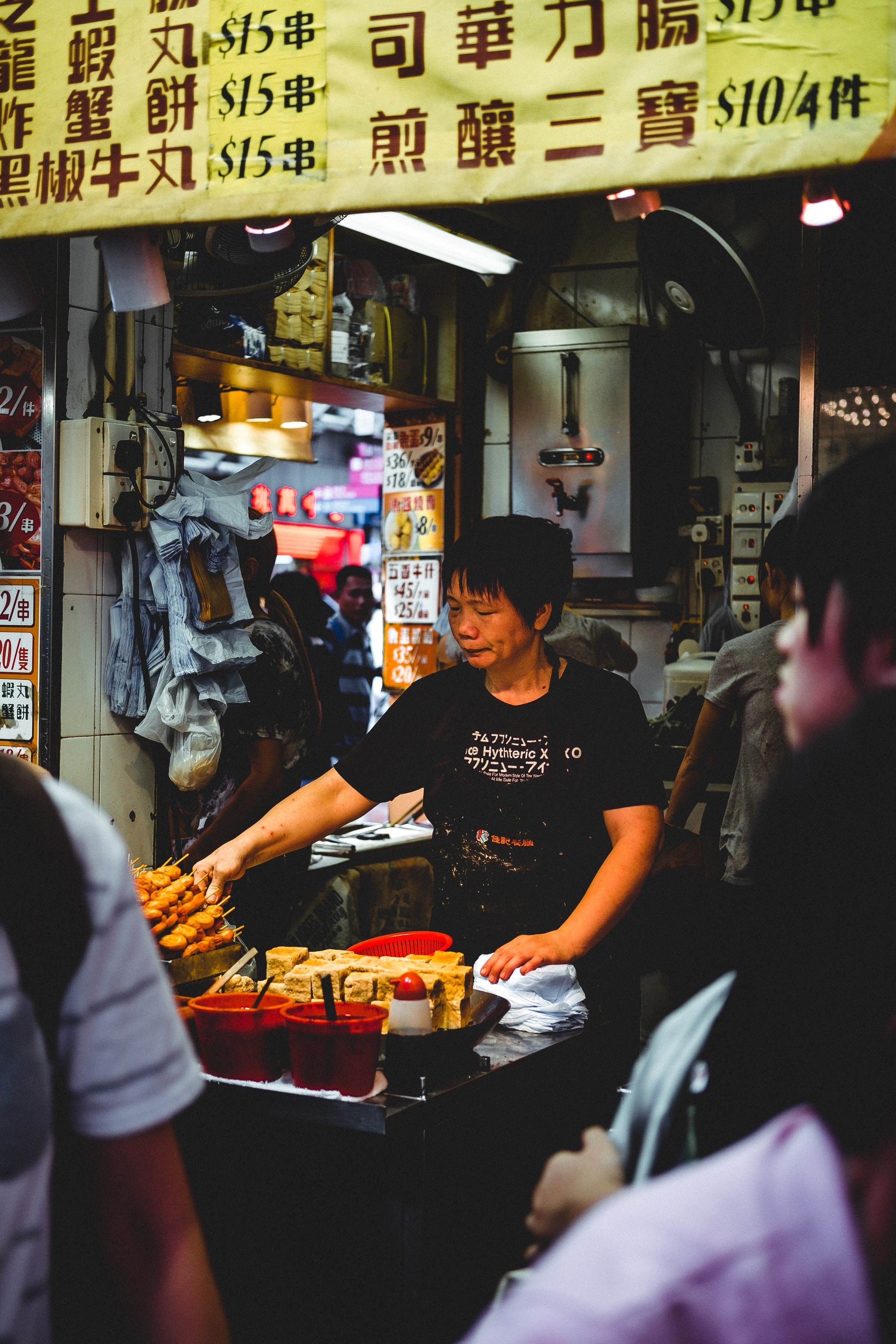 Kraampje in Hong-Kong